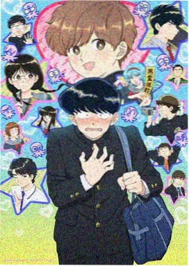 学生会长的第七次告白 封面