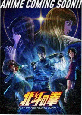 星屑轨道的旁听生 封面
