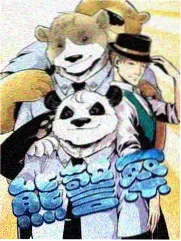 深夜配音间 声优综艺现场